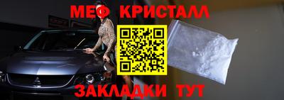 СК Среднеуральск