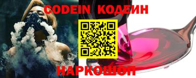 МДПВ Славянск-на-Кубани