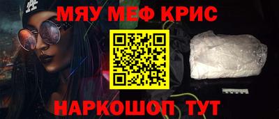 СК Среднеуральск