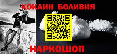 СК Славгород