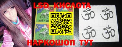 СК Славгород