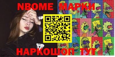 СК Славгород