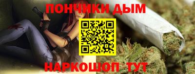 МДПВ Славянск-на-Кубани