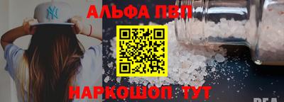 СК Славгород