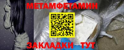 СК Славгород