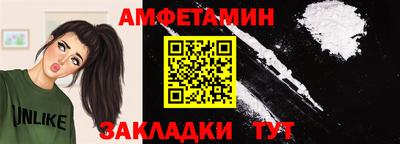 СК Славгород