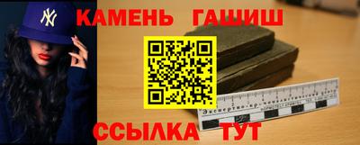 МДПВ Славянск-на-Кубани
