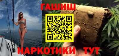 СК Славгород
