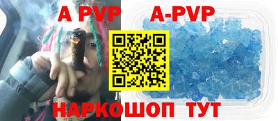 СК Славгород