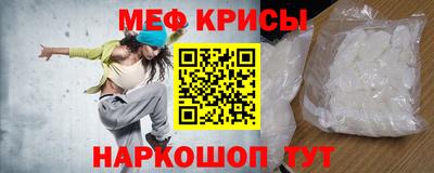 гашик Сланцы